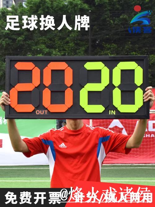 全面揭晓世界杯直播赛果详情 全面揭晓世界杯直播赛果详情