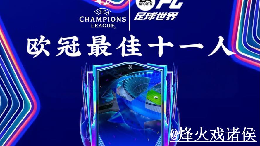 2026世界杯正规博彩平台全攻略 2026世界杯正规博彩平台全攻略