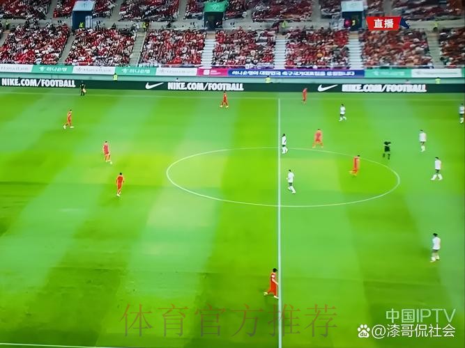 高清观看亚洲世界杯预选赛实时直播 高清观看亚洲世界杯预选赛实时直播