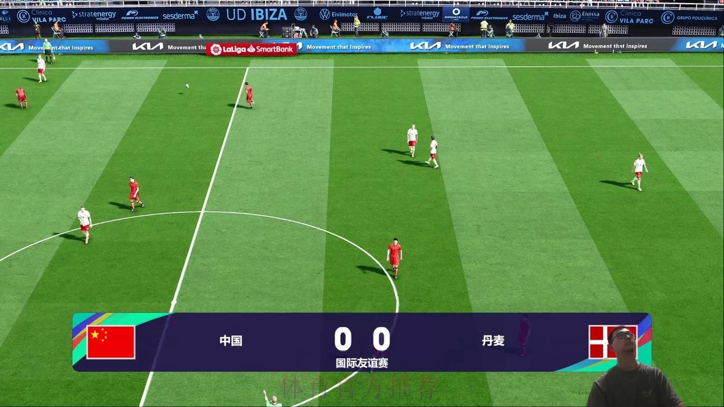 优酷直播世界杯:畅享足球盛宴实时精彩 优酷直播世界杯:畅享足球盛宴实时精彩