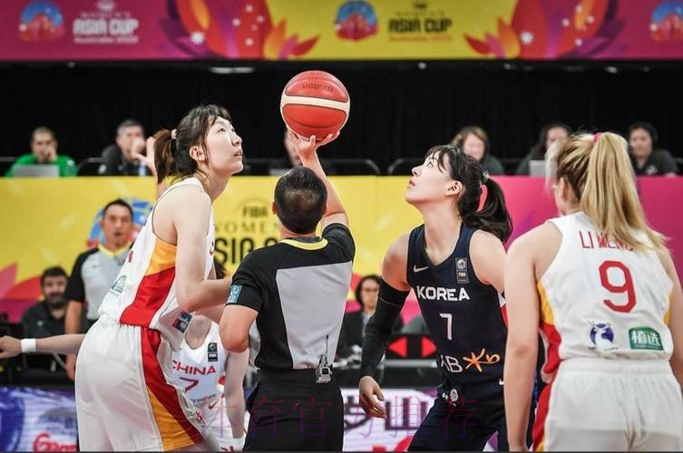 中国女篮世界杯现场直播全程解析 中国女篮世界杯现场直播全程解析
